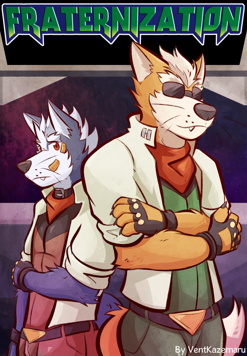 canid canine canis comic cover cover_art cover_page duo eyewear fox glasses hi_res james_mccloud male male/male mammal nintendo red_eyes star_fox sunglasses ventkazemaru wolf wolf_o'donnell