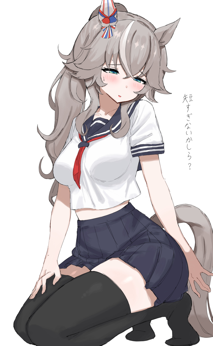 1girl absurdres alternate_costume alternate_hairstyle animal_ears black_thighhighs blue_eyes blush breasts commentary_request ear_covers grey_background grey_hair highres horse_ears horse_girl horse_tail kneeling kumiyabe long_hair medium_breasts multicolored_hair necktie parted_lips red_necktie sailor_collar school_uniform serafuku shirt short_sleeves simple_background single_ear_cover solo streaked_hair tail thighhighs umamusume white_hair white_shirt wonder_acute_(umamusume)