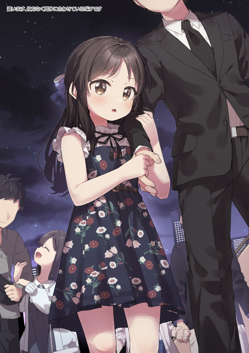 3boys 3girls :d ^_^ arm_hug bare_arms black_dress black_hair black_jacket black_necktie black_pants black_ribbon brown_eyes building closed_eyes cloud collared_dress collared_shirt commentary_request dress faceless faceless_male floral_print highres holding_hands idolmaster idolmaster_cinderella_girls jacket long_hair long_sleeves multiple_boys multiple_girls neck_ribbon necktie night night_sky outdoors pants parted_bangs pleated_dress print_dress producer_(idolmaster) profile ribbon shirt sky sleeveless sleeveless_dress smile star_(sky) starry_sky tachibana_arisu very_long_hair white_jacket white_pants white_shirt yukie_(kusaka_shi)