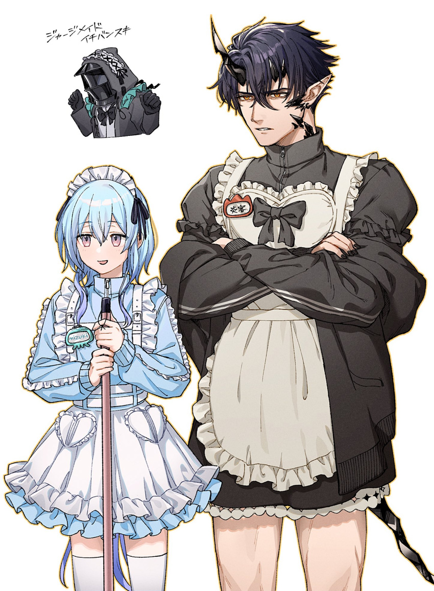 1other 2boys alternate_costume annoyed apron arknights black_bow black_bowtie black_dress black_gloves black_jacket blue_hair blue_shirt bow bowtie broom commentary_request cropped_torso crossdressing crossed_arms doctor_(arknights) dress enmaided flamebringer_(arknights) gloves gradient_hair highres holding holding_broom hood hooded_jacket horns jacket jersey_maid light_blue_hair light_frown light_smile maid maid_headdress mask material_growth mizuki_(arknights) multicolored_hair multiple_boys name_tag open_mouth oripathy_lesion_(arknights) parted_lips pink_eyes pointy_ears pulls200 shirt simple_background tail unconventional_maid white_apron white_background white_shirt