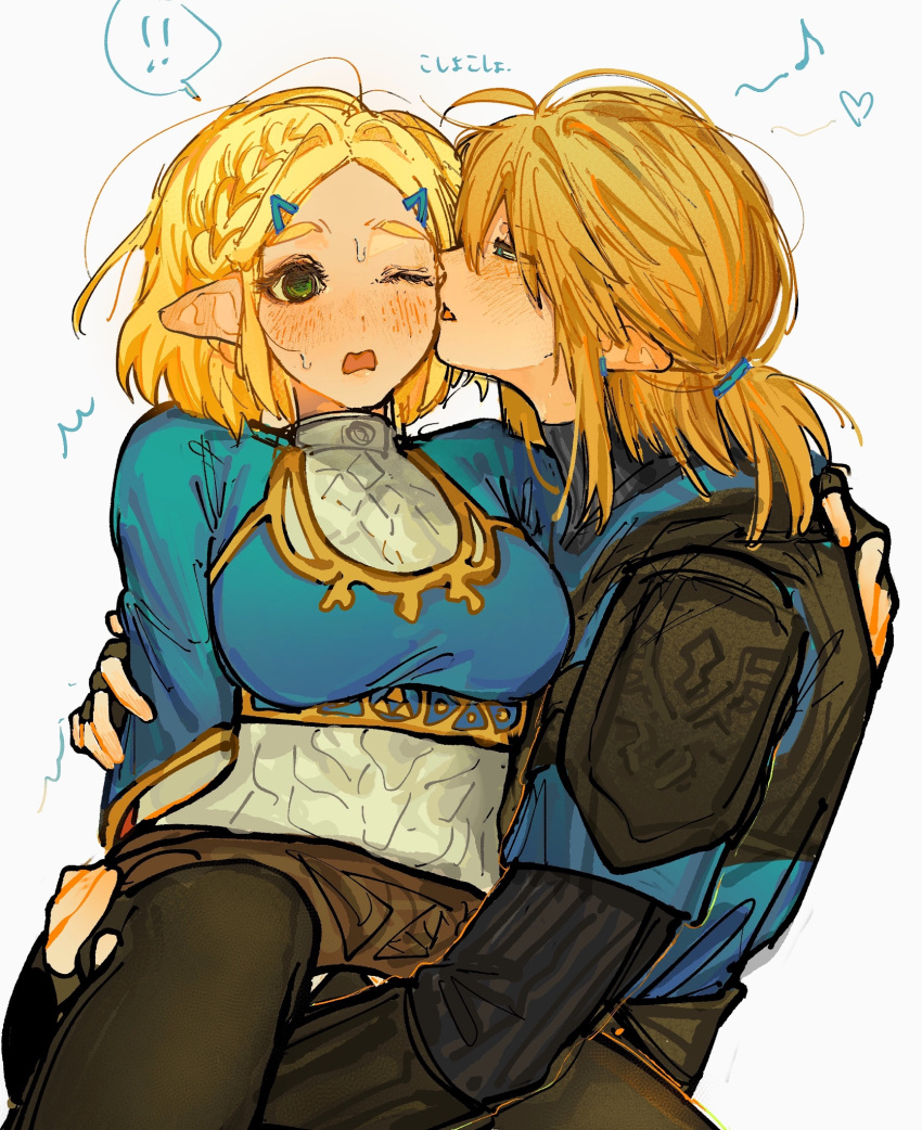 1boy 1girl arm_over_shoulder armor blush braid breasts carrying couple fingerless_gloves gloves hair_ornament highres kiss leggings link pointy_ears ponytail princess_carry princess_zelda shanodesu shoulder_armor the_legend_of_zelda the_legend_of_zelda:_tears_of_the_kingdom