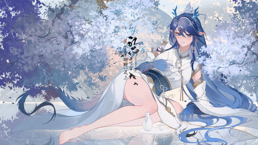 1girl absurdres api_qwq arknights barefoot blue_eyes blue_hair braid china_dress chinese_clothes cup detached_sleeves dragon_horns dragon_tail dress highres horns ling_(arknights) lying on_side pointy_ears solo tail thighs tree water