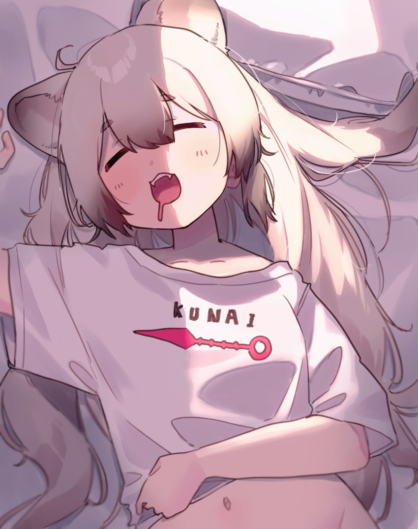 1girl amazuore animal_ears arm_up bed_sheet blue_archive blush closed_eyes clothes_writing collarbone commentary_request drooling english_text facing_viewer fangs grey_hair groin hair_between_eyes highres long_hair lying michiru_(blue_archive) mouth_drool navel on_back open_mouth pillow print_shirt raccoon_ears shirt short_sleeves sleeping solo upper_body very_long_hair white_shirt