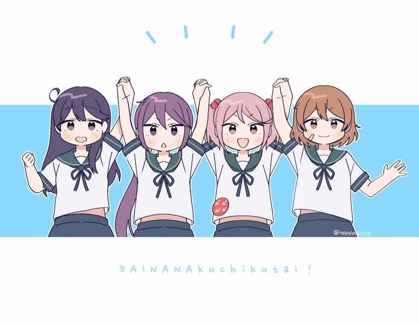 4girls absurdres ahoge akebono_(kancolle) aqua_sailor_collar arms_up bandaid bandaid_on_cheek bandaid_on_face blue_background blue_ribbon blue_skirt brown_eyes brown_hair closed_mouth hair_bobbles hair_ornament highres holding_hands kantai_collection letterboxed light_blush long_hair looking_at_viewer multiple_girls neck_ribbon oboro_(kancolle) open_mouth outline outside_border pink_eyes pink_hair purple_eyes purple_hair ribbon sailor_collar sazanami_(kancolle) school_uniform serafuku shirt short_hair short_sleeves skirt smile straight-on tenyako_(mirasato24) triangle_mouth twintails twitter_username upper_body ushio_(kancolle) very_long_hair white_outline white_shirt