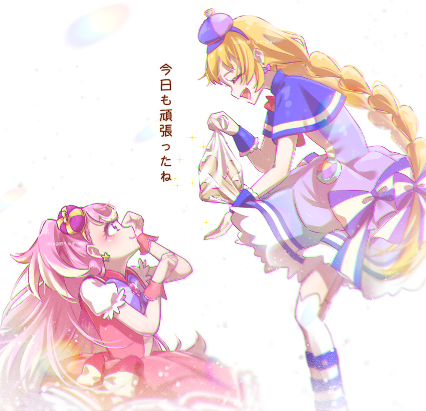 2girls absurdres bag blonde_hair blurry boots bow bowtie braid brooch capelet closed_eyes closed_mouth commentary crown cure_friendy cure_wonderful dog_treat dress dress_bow earrings facing_another flat_cap from_side hairband hat highres holding holding_bag inukai_iroha inukai_komugi jewelry leaning_forward long_hair looking_at_another magical_girl mini_crown mini_hat multicolored_hair multiple_girls open_mouth paw_pose pink_hair poma123poma pouch precure puffy_short_sleeves puffy_sleeves purple_bow purple_bowtie purple_capelet purple_eyes purple_footwear purple_hair purple_hairband reaching_towards_another red_dress short_dress short_sleeves sitting smile standing thighhighs translated twin_braids two-tone_hair two_side_up very_long_hair white_background white_thighhighs wonderful_precure! wrist_cuffs