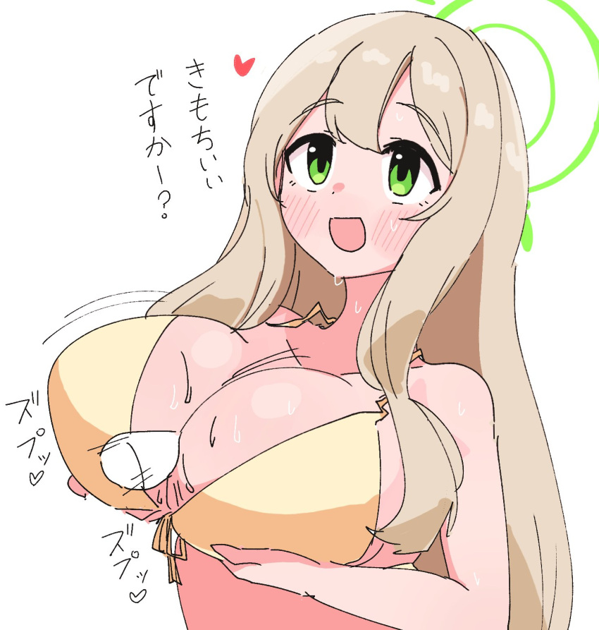 bikini blonde_hair blue_archive breasts green_eyes halo highres large_breasts long_hair looking_up nikukabe nonomi_(blue_archive) nonomi_(swimsuit)_(blue_archive) open_mouth paizuri swimsuit white_background yellow_bikini