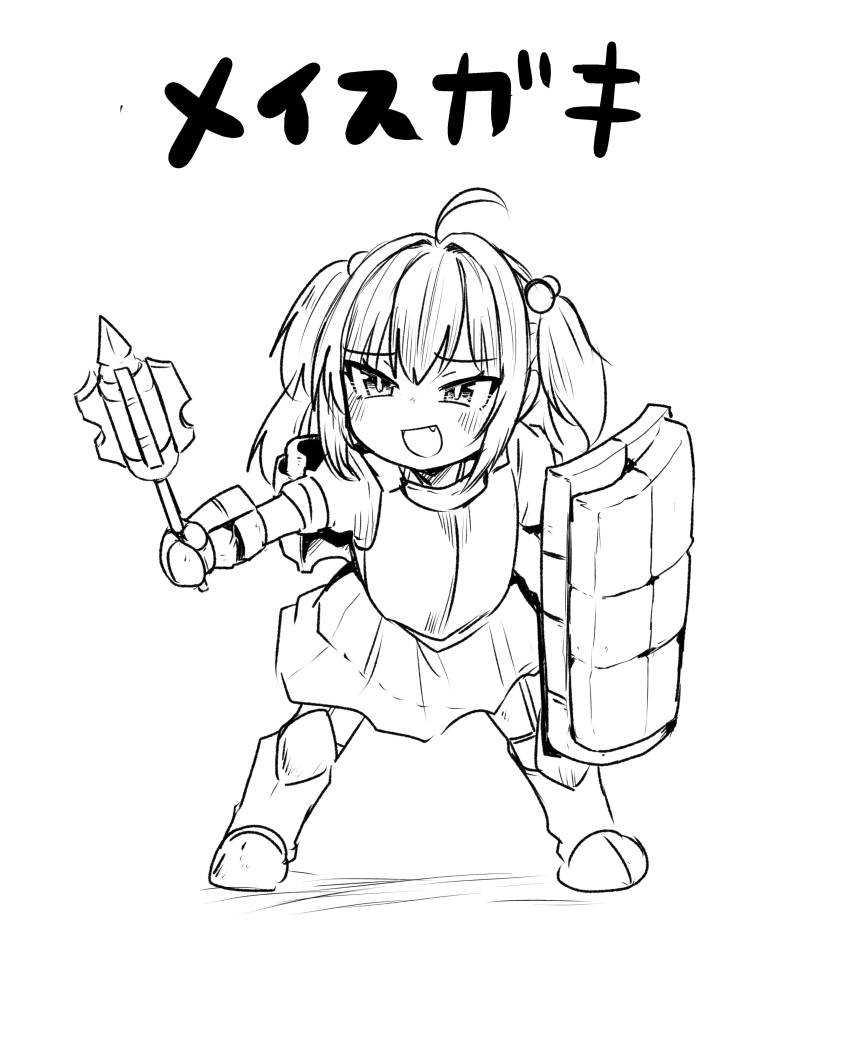 1girl absurdres ahoge armor blush fang full_body furrowed_brow gauntlets greyscale hair_bobbles hair_ornament highres holding holding_mace holding_shield legs_apart mace mesugaki monochrome open_mouth original poyo_(hellmayuge) pun shield simple_background smile smirk solo translated tsurime two_side_up weapon