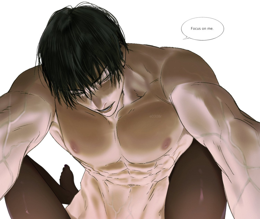 1boy 1girl abs barefoot between_legs black_eyes black_hair collarbone completely_nude e0308r english_text female_pov fushiguro_touji glaring groin head_down highres jujutsu_kaisen leaning_forward looking_at_viewer looking_up lower_teeth_only male_focus nipples nude parted_lips pectorals pov reaching reaching_towards_viewer short_hair simple_background spread_legs teeth thighs upper_body veins veiny_arms veiny_crotch
