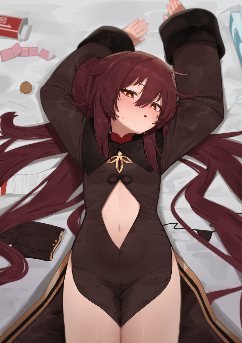 1girl :o arms_up blush brown_dress brown_hair clothing_cutout condom condom_wrapper dress flasso genshin_impact highres hu_tao_(genshin_impact) long_hair long_sleeves lying navel_cutout on_back panties red_eyes shorts solo star_(symbol) star_in_eye sweat symbol_in_eye teeth underwear unworn_panties unworn_shorts upper_teeth_only walnut