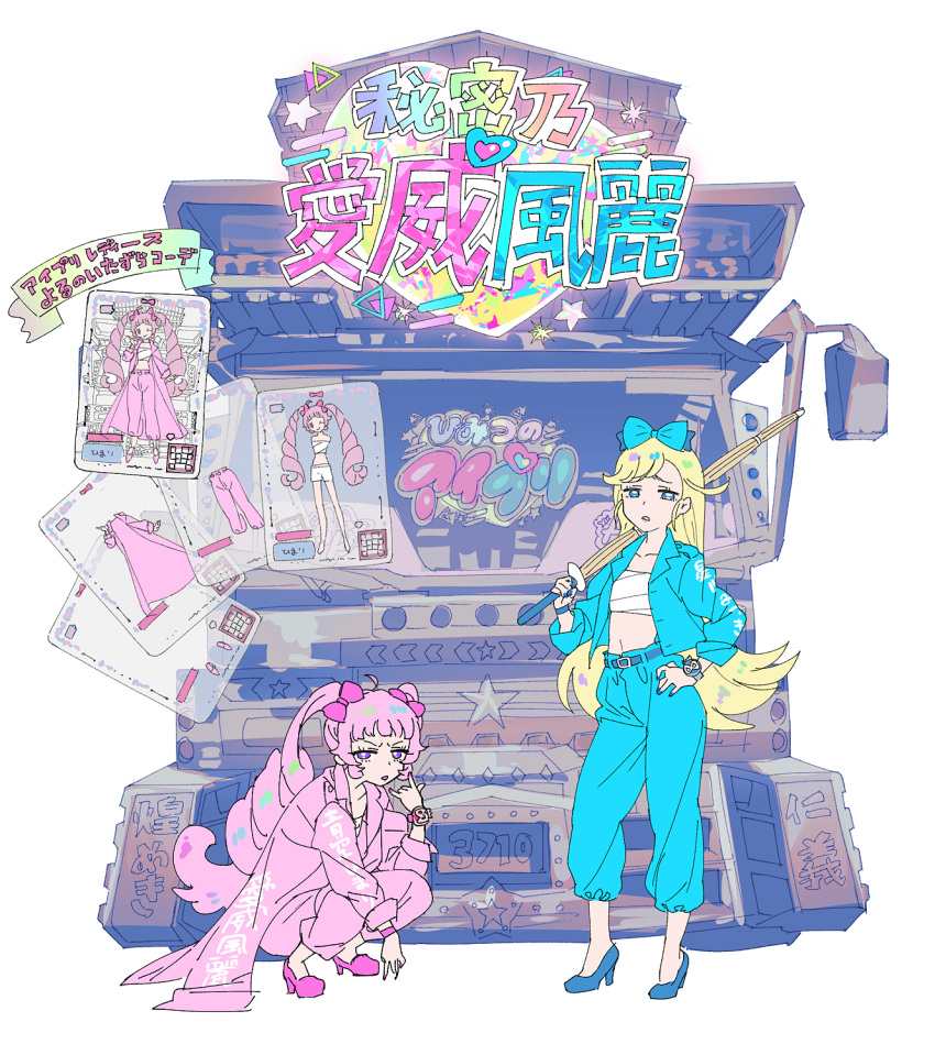2girls aozora_himari blonde_hair blue_bow blue_eyes blue_footwear blue_jacket blue_pants blunt_bangs bow card commentary_request copyright_name delinquent full_body hair_bow hand_on_own_hip hand_up high_heels highres himitsu_no_aipri holding holding_sword holding_weapon hoshikawa_mitsuki jacket logo long_hair long_sleeves looking_at_viewer midriff motor_vehicle multiple_girls murakami_hisashi open_mouth over_shoulder pants pink_bow pink_footwear pink_hair pretty_series purple_eyes sarashi shinai shoes slav_squatting squatting standing sword sword_over_shoulder truck twintails weapon weapon_over_shoulder
