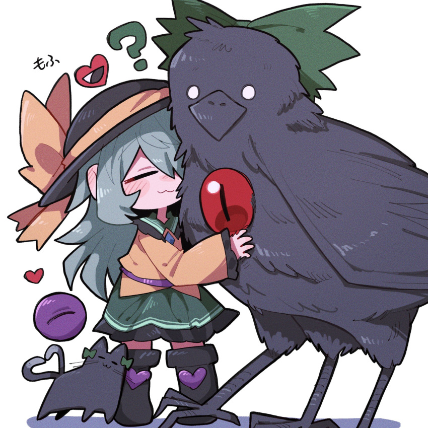 1girl 2others :3 ? animal animal_ears bird bird_wings black_cat black_eyes black_feathers black_footwear black_hat black_wings blush breasts buttons cat cat_ears cat_tail collar collared_shirt crow diamond_(shape) diamond_button extra_legs feathered_wings feathers frilled_shirt frilled_shirt_collar frilled_skirt frilled_sleeves frills green_collar green_hair green_ribbon green_skirt hair_between_eyes hat hat_ornament hat_ribbon heart heart_button highres hug kaenbyou_rin kaenbyou_rin_(cat) komeiji_koishi long_hair long_sleeves messy_hair multiple_others multiple_tails nose_blush peak pet pleated_skirt red_eyes reiuji_utsuho reiuji_utsuho_(bird) ribbon rubbing shirt simple_background skirt slit_pupils smile tail torn_ribbon touhou two_tails whiskers white_background white_eyes wings yellow_ribbon yellow_shirt zunusama