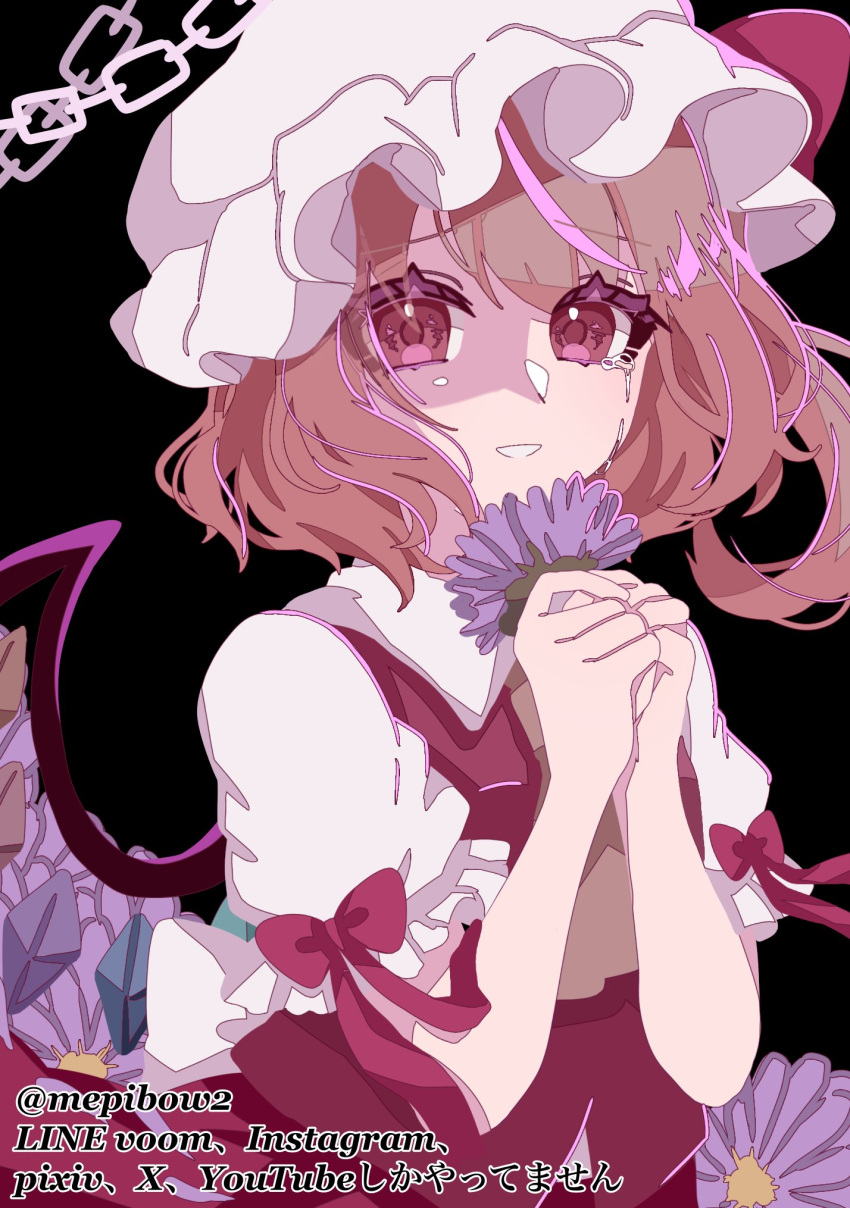 1girl ascot bat_wings blonde_hair crying crying_with_eyes_open crystal flandre_scarlet flower hat hat_ribbon highres holding holding_flower mepibow2 mob_cap multicolored_wings one_side_up open_mouth puffy_short_sleeves puffy_sleeves red_eyes red_skirt red_vest ribbon short_sleeves side_ponytail skirt skirt_set solo tears touhou twitter_username upper_body vest white_hat wings yellow_ascot