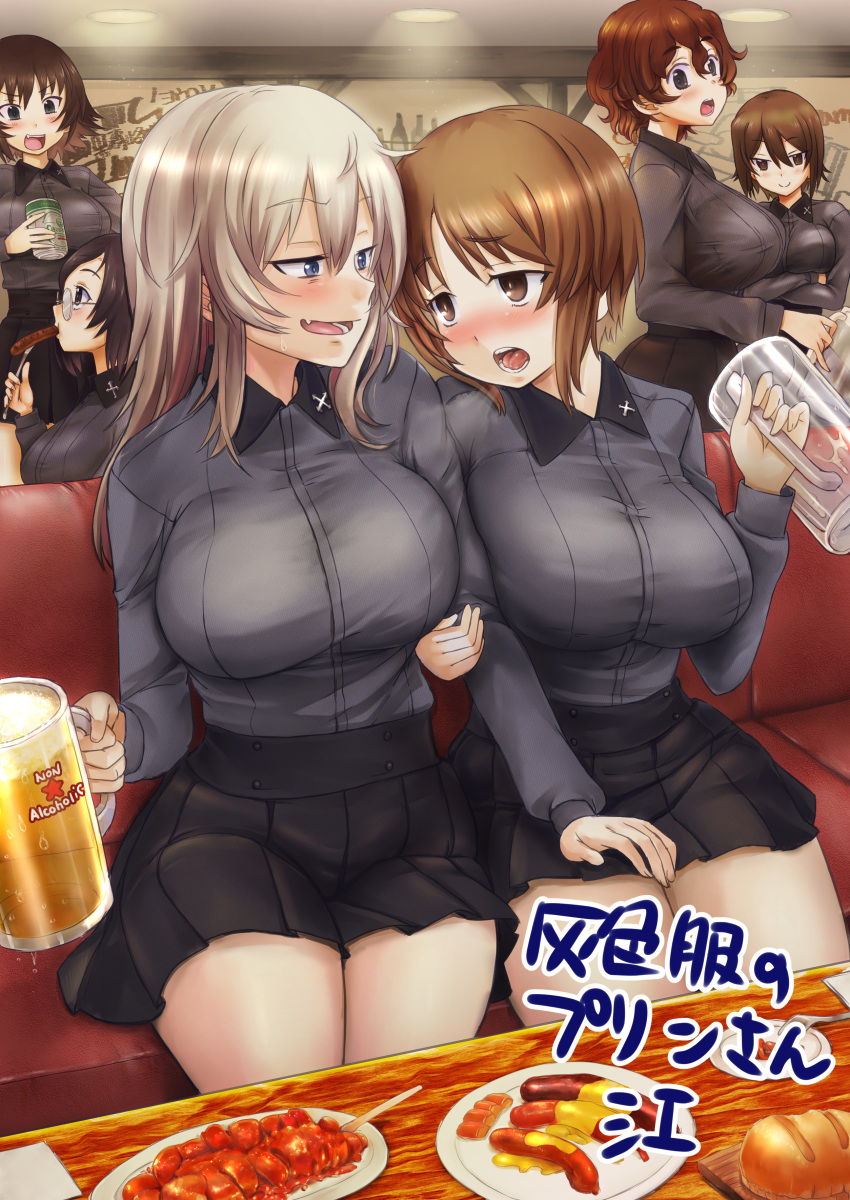 6+girls absurdres akaboshi_koume alcohol arm_grab beer beer_can beer_mug black_hair black_skirt blue_eyes blush bread breath brown_eyes brown_hair can commentary_request commission couch crossed_arms cup dress_shirt drink_can drunk eating fang food girls_und_panzer glasses grey_hair grey_shirt half-closed_eyes hand_on_another's_thigh hida_ema highres holding holding_can holding_cup indoors insignia itsumi_erika katsuya_megu kuromorimine_school_uniform long_sleeves looking_at_another medium_hair miniskirt mug multiple_girls nabeyu nishizumi_maho nishizumi_miho on_couch open_mouth partial_commentary pixiv_commission plate pleated_skirt sausage school_uniform shirt short_hair siblings sisters sitting skirt standing translated wavy_hair wing_collar