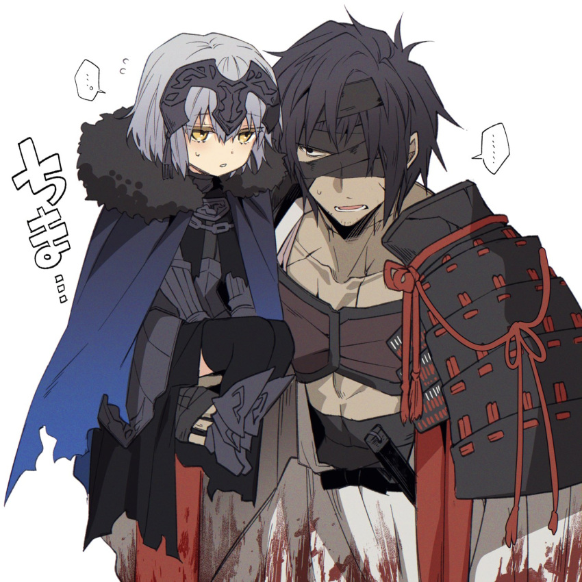 ... 1boy 1girl aged_down armor bandage_over_one_eye bandaged_head bandages black_armor black_bandages black_hair black_thighhighs blood blood_on_clothes blush cape carrying chiemon_(fate) child ebi_fly_55 fate/samurai_remnant fate_(series) fur-trimmed_cape fur_trim grey_hair headpiece highres japanese_armor jeanne_d'arc_alter_(lancer)_(fate) katana multiple_scars nagatekkou plackart scar shoulder_armor simple_background sode spoken_ellipsis sweat sword thighhighs torn_cape torn_clothes weapon white_background yellow_eyes