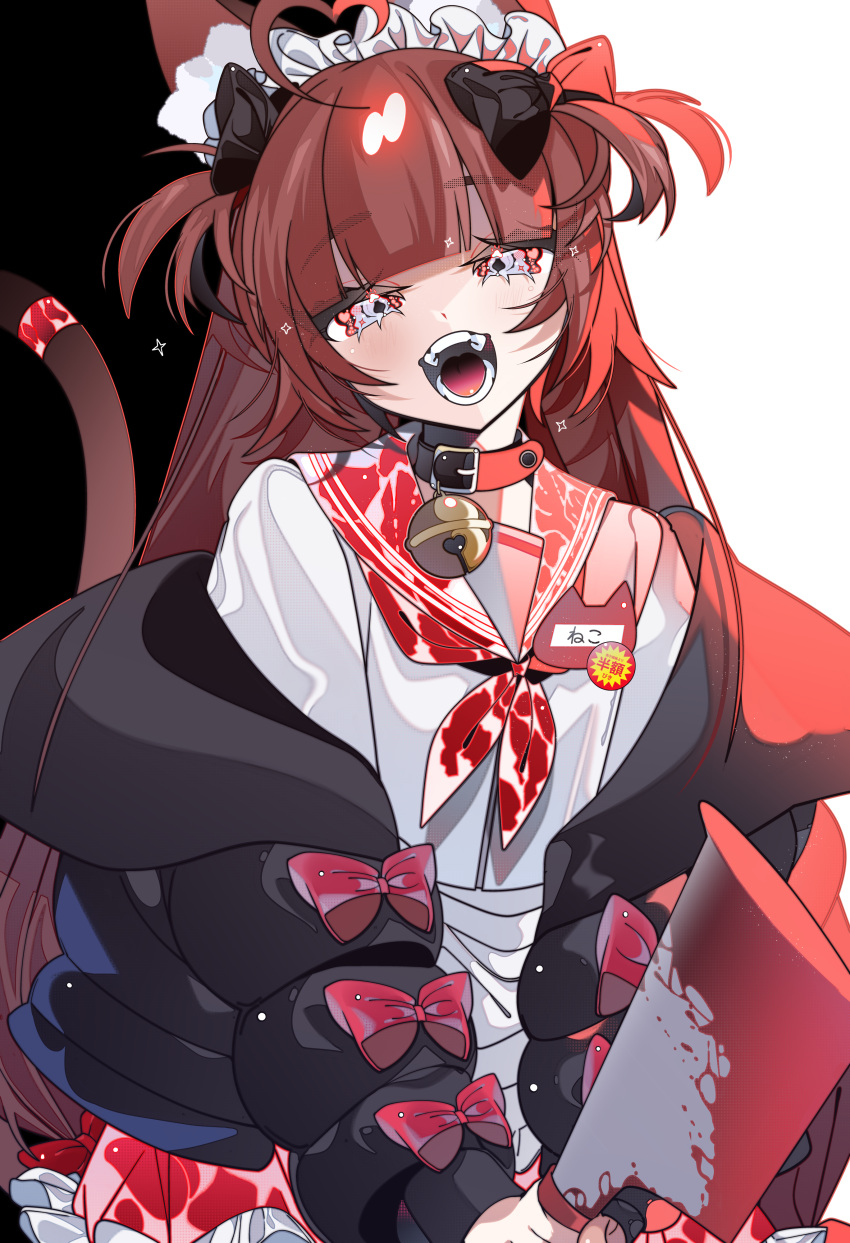 1girl :d absurdres ahoge animal_ears bell belt_collar black_bow black_jacket black_sclera blood blunt_bangs bow cat_ears cat_girl cat_tail cleaver collar colored_sclera double-parted_bangs frilled_skirt frills grey_eyes hair_bow head_tilt heart heart_ahoge heart_in_eye highres holding jacket jingle_bell long_hair looking_at_viewer maid_headdress miniskirt name_tag neck_bell neckerchief open_clothes open_jacket open_mouth original pleated_skirt red_bow red_hair sailor_collar school_uniform serafuku shiozaki_ise shirt skirt sleeve_bow smile solo symbol_in_eye tail tail_ornament tail_raised tail_ring teeth two_side_up very_long_hair wavy_eyes white_shirt yami_kawaii