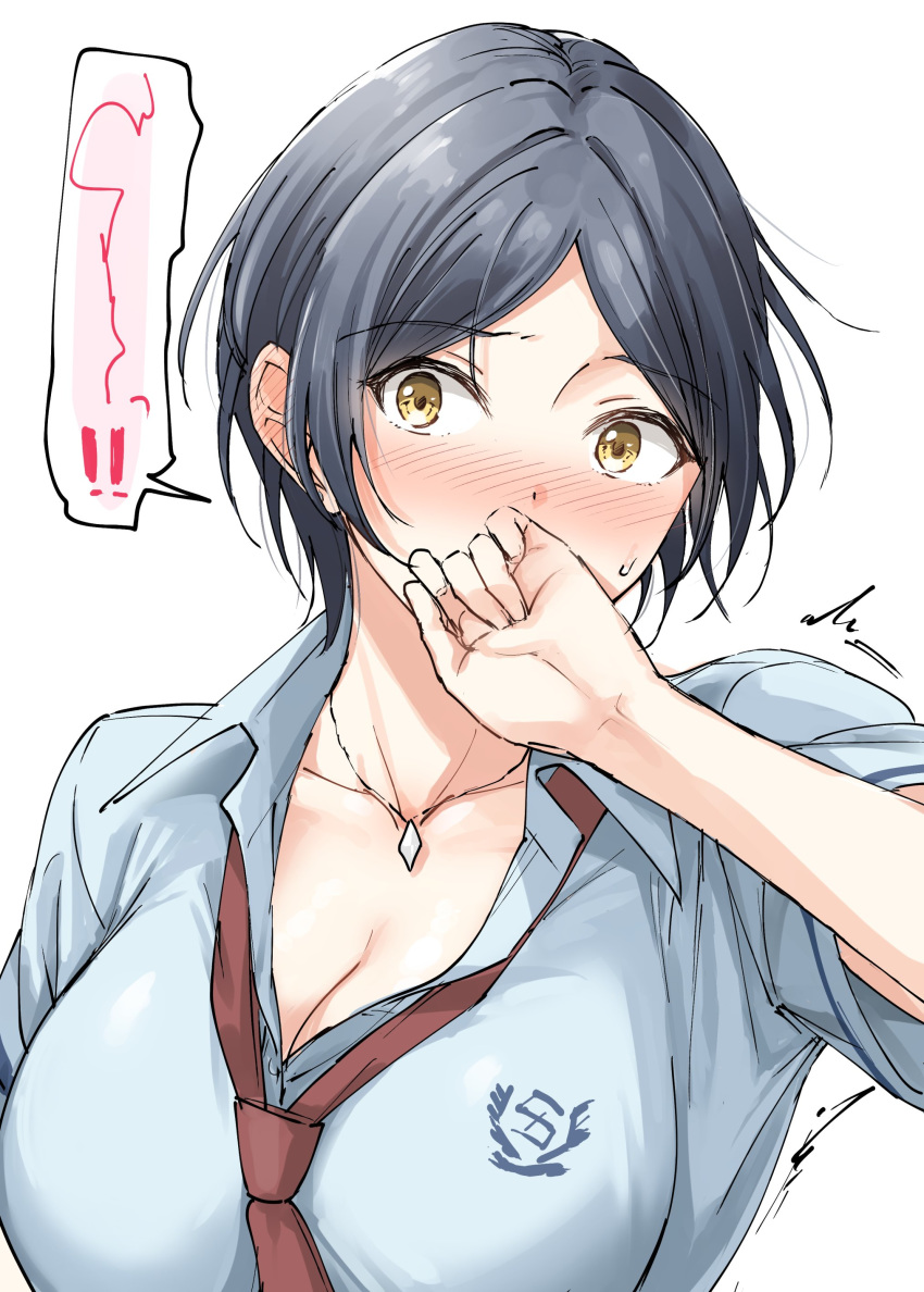 1girl absurdres black_hair blush breasts cleavage close-up covered_mouth covering_mouth eyebrows_visible_through_hair hand_over_own_mouth hayami_kanade highres idolmaster idolmaster_cinderella_girls idolmaster_cinderella_girls_starlight_stage jewelry large_breasts necklace necktie oimo school_uniform shirt short_hair yellow_eyes