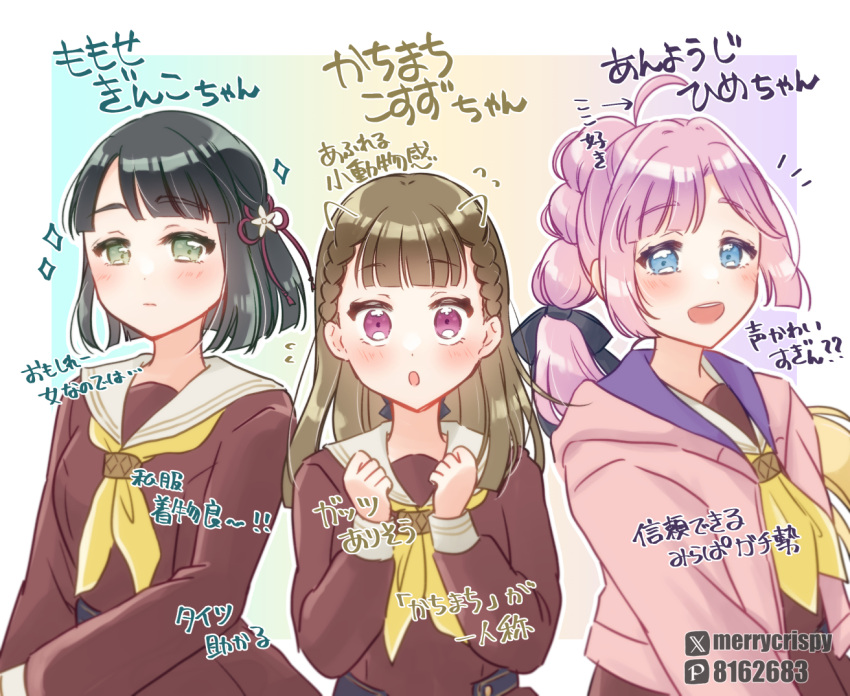 3girls :d :o :| ahoge animal_ears anyoji_hime arrow_(symbol) black_hair black_ribbon blonde_hair blue_background blue_eyes blunt_bangs blunt_ends blush border braid brown_dress brown_hair cat_ears center-flap_bangs character_name clenched_hands closed_mouth commentary_request drawn_ears dress flower flower_knot flying_sweatdrops gradient_background green_eyes hair_flower hair_ornament hair_ribbon hand_on_own_arm hands_up hasu_no_sora_school_uniform jacket kachimachi_kosuzu link!_like!_love_live! long_hair long_sleeves looking_at_viewer love_live! momose_ginko multi-tied_hair multicolored_background multicolored_hair multiple_girls nagatsuki_chihoru neckerchief notice_lines open_clothes open_jacket open_mouth outline outside_border pink_eyes pink_hair pink_jacket pixiv_id pixiv_logo ponytail purple_background revision ribbon sailor_collar sailor_dress school_uniform short_hair side_braids sidelocks smile sparkle straight_hair swept_bangs translation_request twitter_username twitter_x_logo very_long_hair virtual_youtuber white_border white_outline white_sailor_collar wide-eyed winter_uniform yellow_background yellow_neckerchief