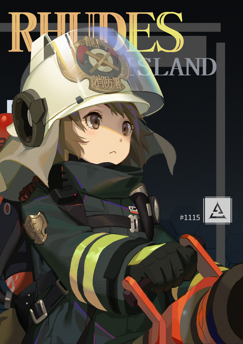 1girl arknights black_background black_coat black_gloves blush brown_eyes brown_hair chinese_commentary coat commentary_request firefighter gloves helmet highres kirino_ttk long_sleeves shaw_(arknights) short_hair solo upper_body white_helmet