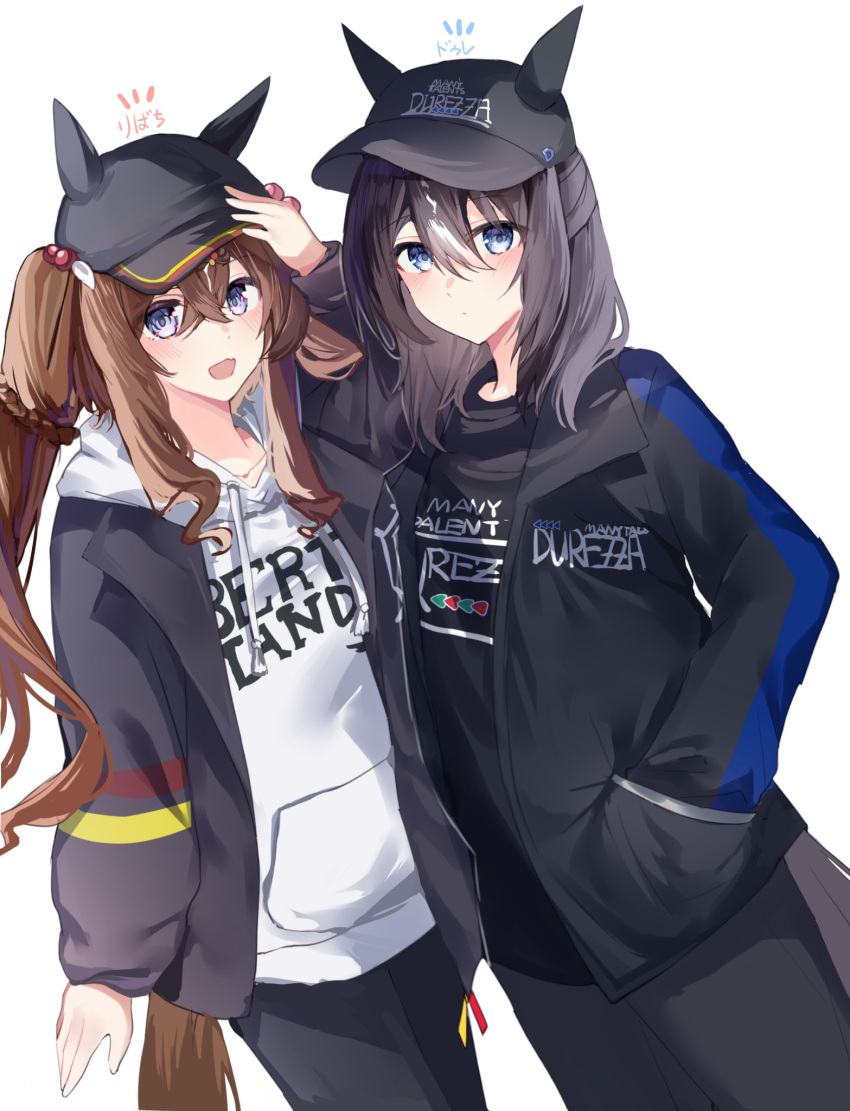 2girls :d baseball_cap black_hair black_jacket black_pants black_sweater blue_eyes blush brown_hair character_name durezza_(racehorse) genderswap genderswap_(mtf) hand_in_pocket hat highres hood hooded_sweater hoodie jacket liberty_island_(racehorse) long_hair looking_at_viewer multicolored_hair multiple_girls original pants personification sb_(akagikeai) simple_background smile streaked_hair sweater umamusume white_background white_hoodie white_sweater