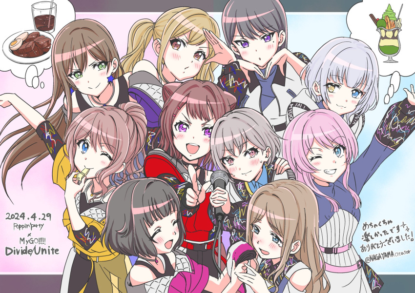 2024 6+girls ;d bang_dream! bang_dream!_it's_mygo!!!!! black_hair blonde_hair blue_eyes brown_hair chihaya_anon closed_mouth dated grey_hair grin hair_ornament hair_ribbon hanazono_tae heterochromia highres ichigaya_arisa kaname_raana long_hair long_sleeves mole mole_under_eye multiple_girls mygo!!!!!_(bang_dream!) nagasaki_soyo nagayama_momo one_eye_closed open_mouth pink_hair poppin'party purple_eyes ribbon shiina_taki short_hair smile takamatsu_tomori toyama_kasumi ushigome_rimi white_hair yamabuki_saya yellow_eyes