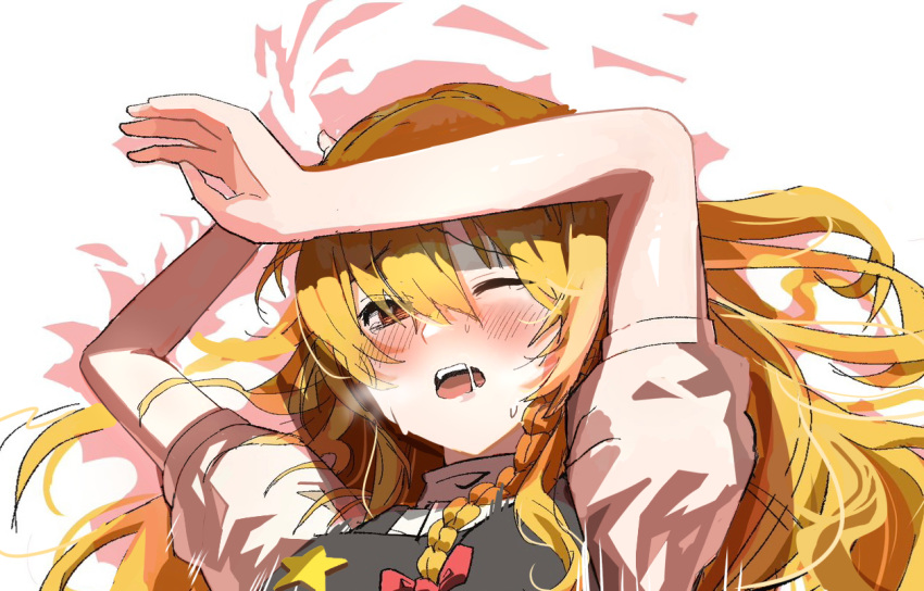 1girl arms_up black_vest blonde_hair blush bow braid brown_eyes commentary_request cookie_(touhou) eyes_visible_through_hair hair_between_eyes hair_bow implied_sex kirisame_marisa long_bangs long_hair looking_at_viewer one_eye_closed open_mouth puffy_short_sleeves puffy_sleeves red_bow shirt short_sleeves single_braid solo star_(symbol) suzu_(cookie) tirano_tenchou touhou unusually_open_eyes upper_body vest white_shirt