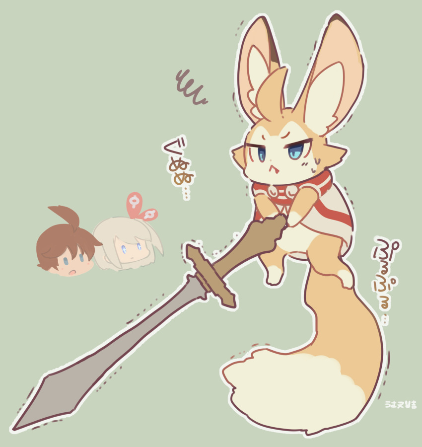 1boy 1girl animal animal_ear_fluff animal_focus blue_eyes bow brown_hair character_request cloak closed_mouth clothed_animal commentary_request frown green_background hair_bow head_only highres holding holding_sword holding_weapon huge_weapon one_side_up outline red_bow red_cloak short_hair simple_background solid_oval_eyes squiggle sweat sword trembling two-tone_cloak usamata v-shaped_eyebrows weapon white_cloak white_hair white_outline world_flipper