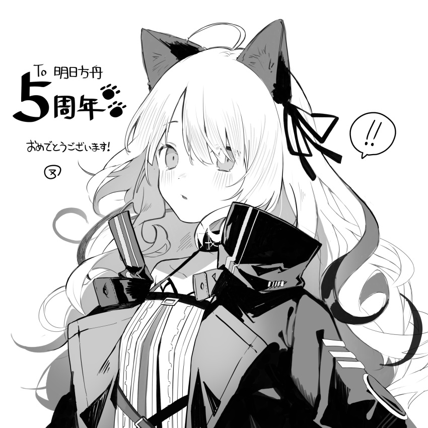 ! 1girl animal_ears arknights blush cat_ears cat_girl center_frills collarbone collared_jacket curly_hair dot_nose frilled_shirt frills hair_ribbon highres infection_monitor_(arknights) jacket long_bangs long_hair long_sleeves looking_at_viewer mint_(arknights) nuudoru open_clothes open_jacket open_mouth ribbon shirt sidelocks signature simple_background sleeveless sleeveless_shirt solo spoken_exclamation_mark upper_body white_background