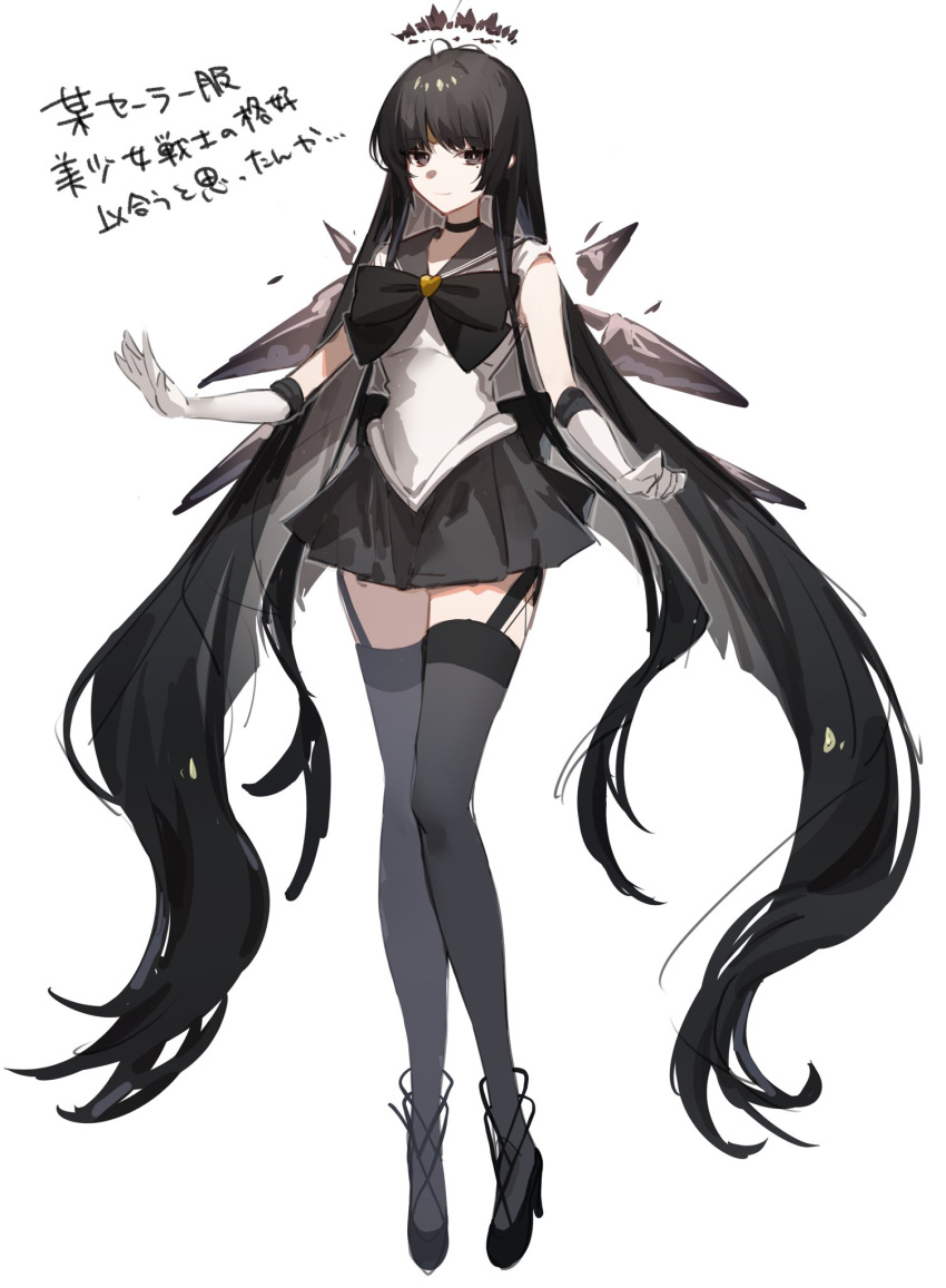 1girl alternate_costume arknights black_bow black_bowtie black_eyes black_garter_straps black_hair black_halo bow bowtie broken_halo dark_halo detached_wings energy_wings full_body garter_straps gloves goma_74umai halo highres idol long_hair simple_background solo strap translation_request virtuosa_(arknights) white_background white_gloves wings