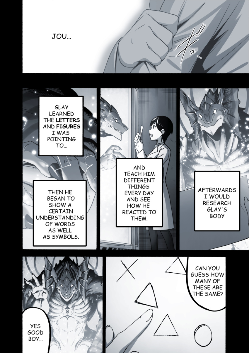 anthro clothing comic edit english_text female glay_(layer) hard_translated hi_res human laboratory layer_(artist) male mammal manga marine muscular muscular_male reptile scalie stasis_chamber stasis_tube text translated yuka_(layer)