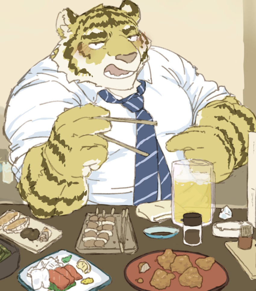 2020 anthro blush clothing felid food hi_res humanoid_hands kemono male mammal necktie nogitu overweight overweight_male pantherine shirt solo tiger topwear