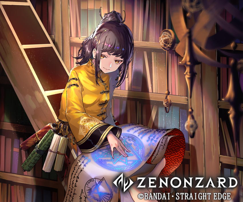 1girl bangs black_hair chinese_clothes copyright_name dream_catcher essual_(layer_world) hair_up highres ladder looking_at_viewer magic_circle official_art scroll sitting solo watermark wide_sleeves yellow_eyes zenonzard