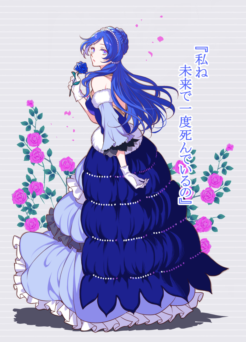 1girl bare_shoulders beads blue_dress blue_eyes blue_flower blue_hair blue_rose braid braided_bun breasts character_name copyright_name copyright_request detached_sleeves dress floral_background flower frilled_dress frills full_body fur_trim futaba_hazuki gloves gradient_eyes grey_background hair_beads hair_ornament half_updo highres holding holding_flower long_hair looking_at_viewer looking_back medium_breasts multicolored multicolored_eyes petals pink_flower pink_rose purple_eyes rose shadow solo standing surprised white_gloves