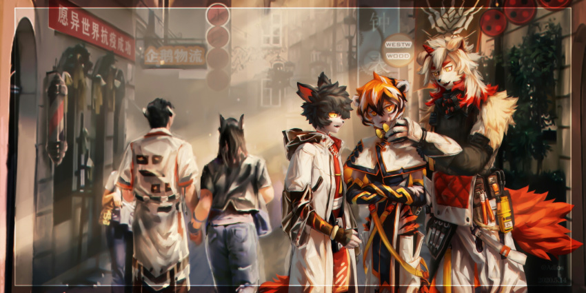2020 2:1 aak adios amber_eyes anthro arknights black_body black_fur black_hair canid canine canis clothed clothing day domestic_dog eyewear felid female floppy_ears fluffy fluffy_tail fur glasses group hair hi_res horn hung_(arknights) male mammal multicolored_body multicolored_fur multicolored_hair orange_body orange_fur orange_hair outside pantherine red_body red_fur short_hair tiger video_games waaifu white_body white_fur white_hair