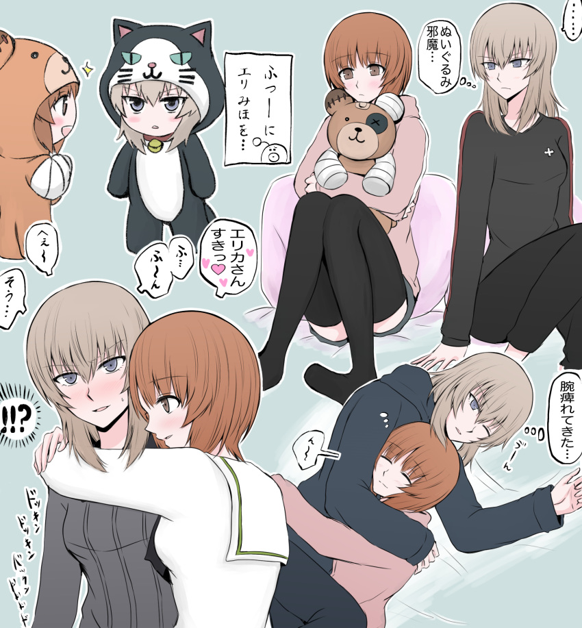 !!? ... 2girls akumano_riddle animal_costume bandana bangs bear_costume bed_sheet bell bell_collar black_legwear black_neckwear black_pants black_shirt black_shorts blouse blue_eyes blush boko_(girls_und_panzer) boko_(girls_und_panzer)_(cosplay) brown_eyes brown_hair cat_costume chibi closed_mouth collar cosplay dress_shirt eyebrows_visible_through_hair girls_und_panzer green_background grey_shirt highres holding holding_stuffed_animal hood hood_down hoodie hug itsumi_erika kuromorimine_school_uniform light_frown long_sleeves looking_at_another lying medium_hair multiple_girls neckerchief nishizumi_miho on_bed on_side ooarai_school_uniform open_mouth outline pajamas pants parted_lips pillow pink_shirt school_uniform serafuku shirt short_hair short_shorts shorts silver_hair single_vertical_stripe sitting sleeping smile sparkle spoken_ellipsis standing stuffed_animal stuffed_toy sweatdrop thighhighs translated white_blouse white_outline yuri