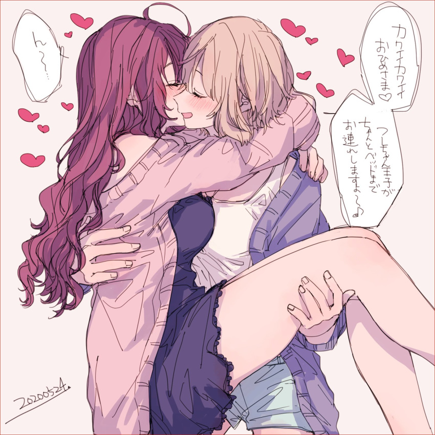 2girls amane_(7783) arms_around_neck blonde_hair blush camisole carrying cheek_kiss closed_eyes couple denim denim_shorts heart highres kiss long_hair multiple_girls original princess_carry red_hair short_hair shorts spoken_heart translation_request wavy_hair yuri