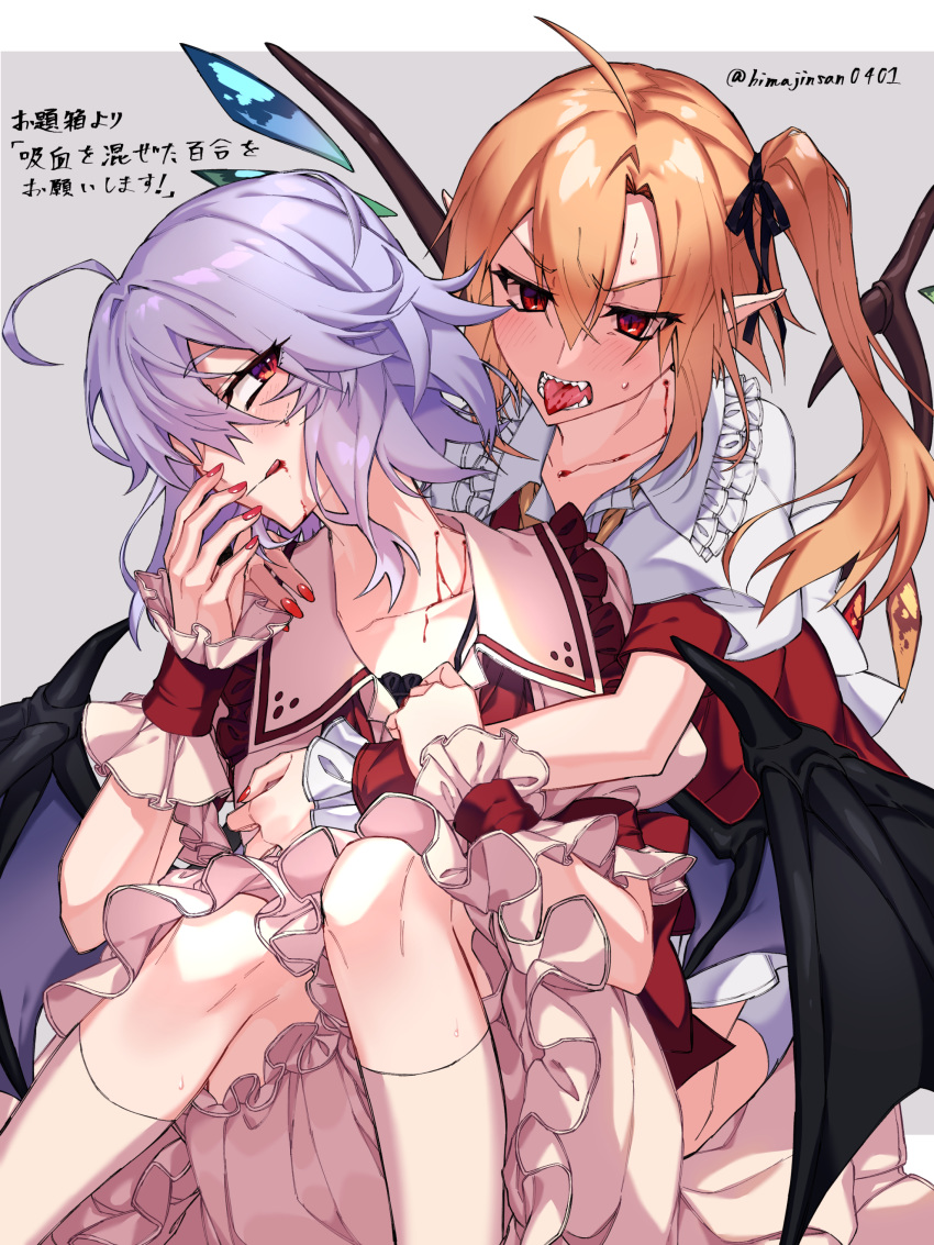 2girls absurdres ahoge bat_wings bite_mark blonde_hair blood blood_in_mouth bloomers flandre_scarlet grey_background highres himajinsan0401 lavender_hair multiple_girls nail_polish one_side_up pointy_ears red_eyes red_nails remilia_scarlet short_sleeves siblings sisters socks sweatdrop tongue tongue_out touhou translation_request twitter_username underwear vampire white_legwear wings wrist_cuffs