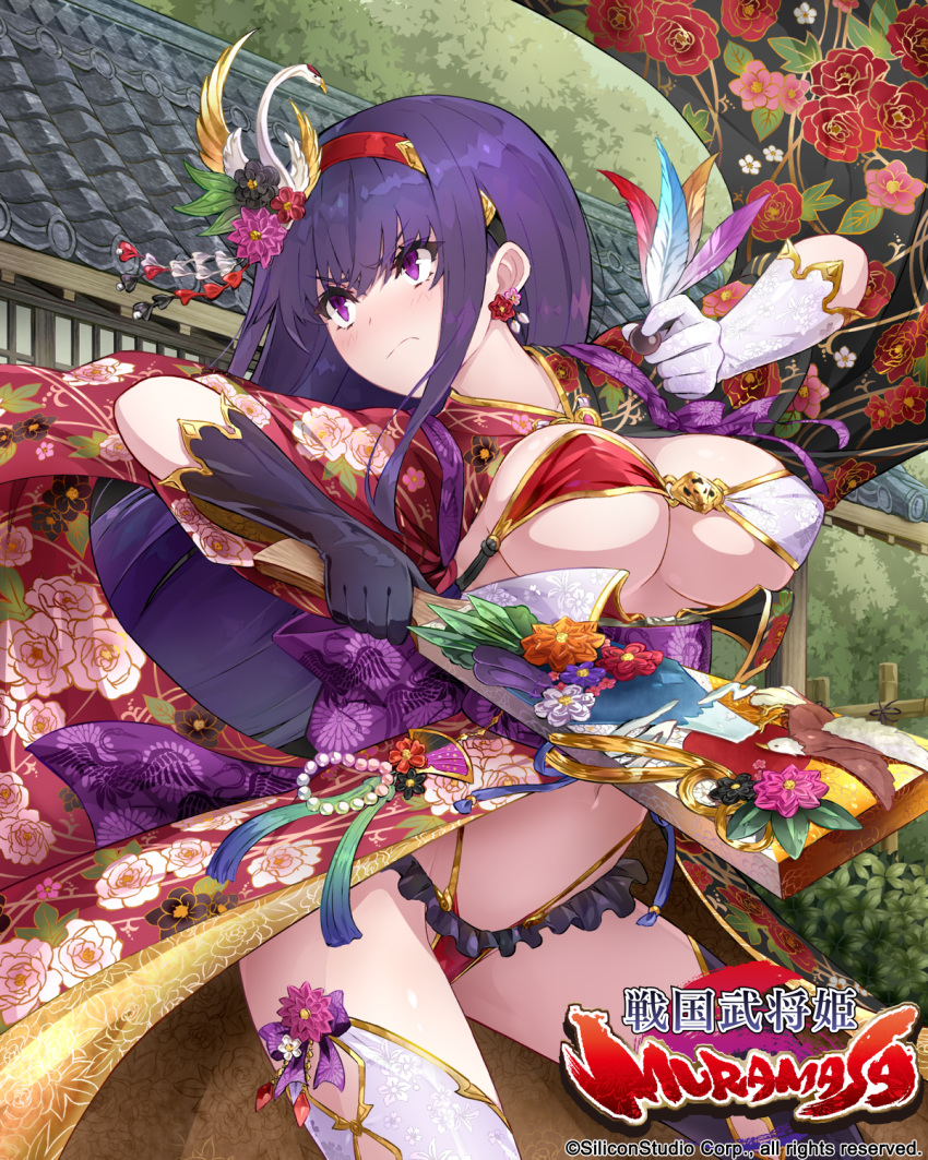 1girl black_gloves black_legwear bra breasts center_opening cleavage closed_mouth covered_nipples earrings floral_print frills gloves gold_trim hair_ornament hairband highleg highleg_panties highres holding japanese_clothes jewelry large_breasts long_hair looking_away mismatched_gloves mismatched_legwear navel obi official_art paddle panties purple_eyes purple_hair ramuya_(lamb) revealing_clothes sash sengoku_bushouki_muramasa sidelocks solo stomach thighhighs thighs underwear v-shaped_eyebrows watermark white_gloves white_legwear wide_sleeves