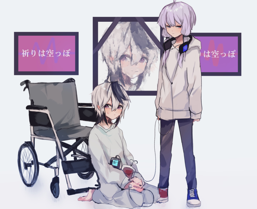 2girls blood blood_bag cable commentary_request denim flower_(vocaloid) gomiyama half-closed_eyes headphones highres hood hoodie hospital_gown intravenous_drip jeans looking_at_viewer mismatched_footwear multicolored_hair multiple_girls pants photo_(object) purple_eyes purple_hair seiza shoes short_hair short_hair_with_long_locks sitting sneakers standing streaked_hair v_flower_(vocaloid4) vocaloid wheelchair white_hair white_hoodie yuri yuzuki_yukari