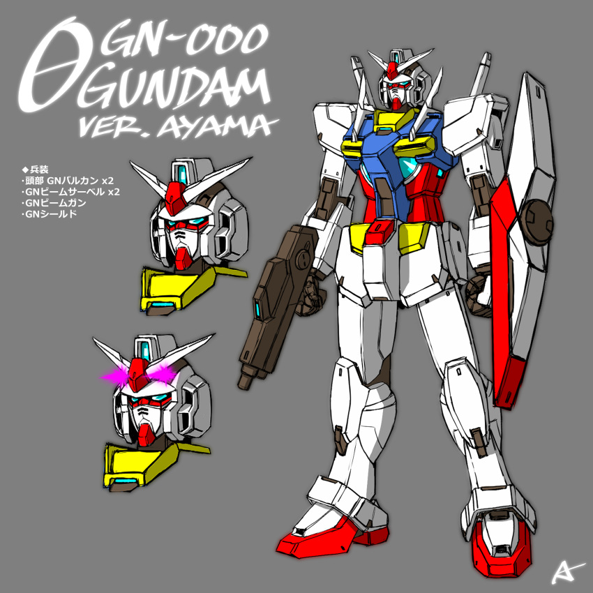 0_gundam beam_rifle blue_eyes clenched_hand energy_gun grey_background gun gundam gundam_00 highres holding holding_gun holding_weapon kevinayama mecha multiple_views no_humans redesign shield solo v-fin weapon