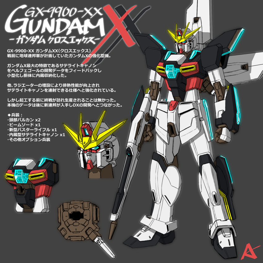 after_war_gundam_x beam_rifle blue_eyes clenched_hand energy_gun grey_background gundam gundam_double_x highres kevinayama mecha multiple_views no_humans redesign solo v-fin weapon