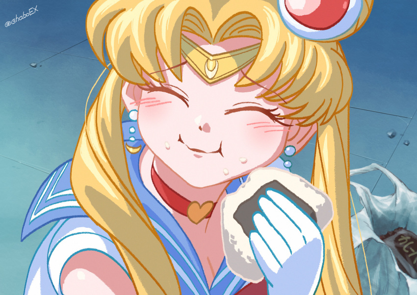 1girl bag bishoujo_senshi_sailor_moon blonde_hair blush breasts chaboex choker circlet cleavage closed_eyes closed_mouth derivative_work earrings eating face food food_on_face heart highres holding holding_food jewelry long_hair onigiri pebble plastic_bag red_choker sailor_moon sailor_moon_redraw_challenge screencap_redraw smile snack solo twintails twitter_username upper_body