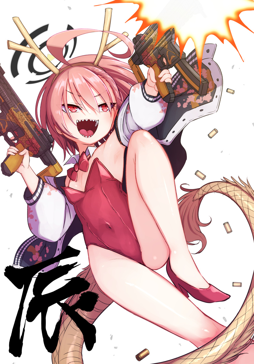 1girl :d absurdres ahoge bare_legs bare_shoulders black_halo blue_archive bow bowtie chinese_zodiac commentary_request covered_navel detached_collar dragon_girl dragon_horns dragon_tail firing gun hair_between_eyes halo highres holding holding_gun holding_weapon horns jacket konboi-eg leotard neru_(blue_archive) neru_(bunny)_(blue_archive) official_alternate_costume open_mouth playboy_bunny red_bow red_bowtie red_eyes red_hair red_leotard sharp_teeth short_hair simple_background smile solo tail teeth weapon white_background white_jacket year_of_the_dragon yellow_horns