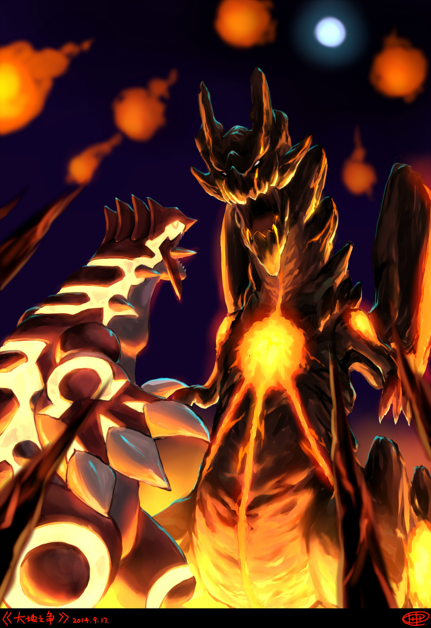 absurdres black_scales burning chikidney claws crossover dated dire_miralis dragon dragon_horns fire glowing glowing_eyes groudon highres horns molten_rock monster monster_hunter_(series) moon night no_humans open_mouth pokemon pokemon_(creature) primal_groudon rock spikes