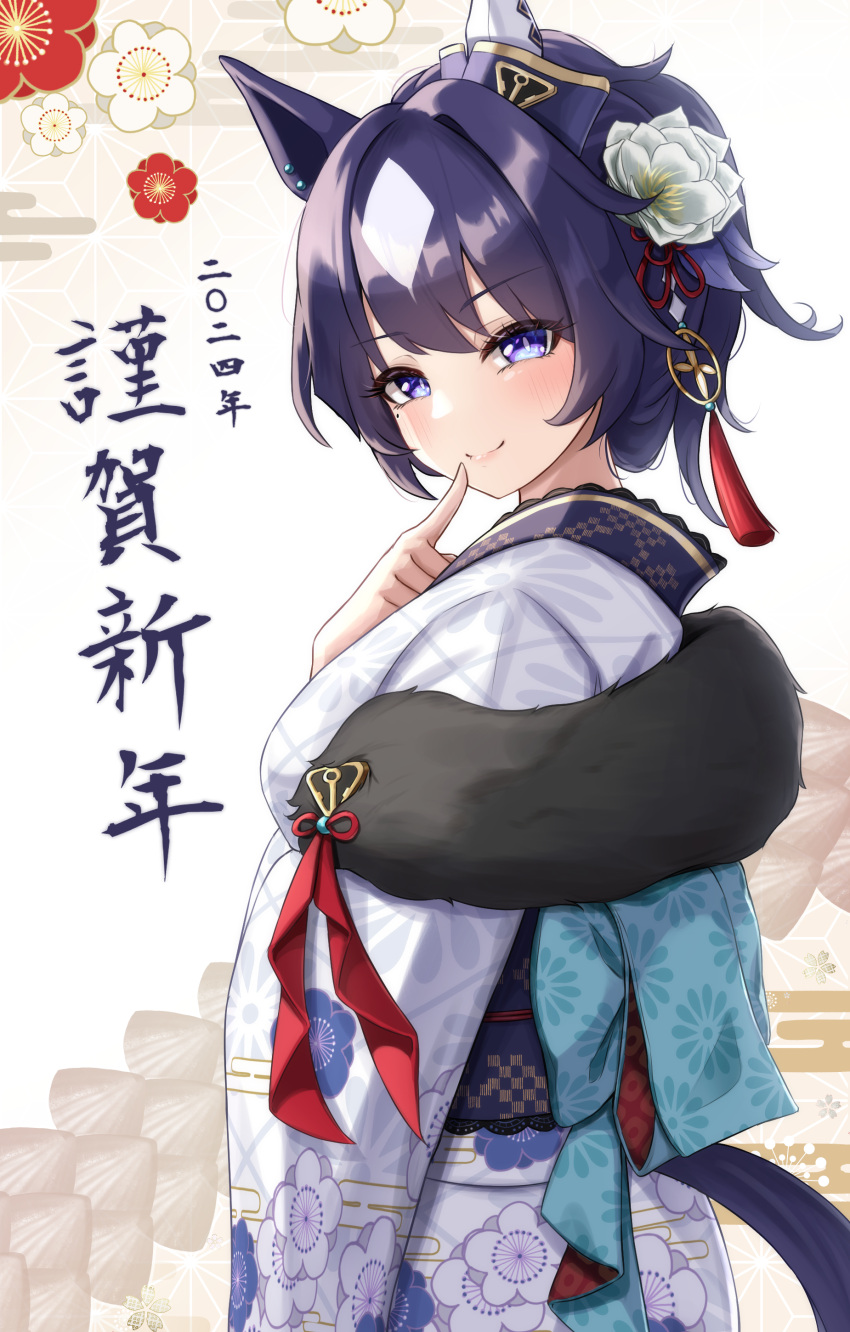 1girl absurdres alternate_costume alternate_hairstyle animal_ears blue_hair blush dark_blue_hair earrings folded_ponytail hair_between_eyes hair_ornament highres horse_ears horse_girl horse_tail japanese_clothes jewelry kimono looking_at_viewer mole mole_under_eye new_year pointing pointing_at_self shinonome_(shinonome_rynn) simple_background single_earring smile solo tail translation_request umamusume verxina_(umamusume)