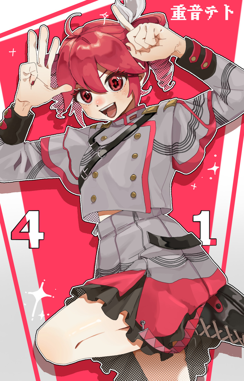 1girl black_footwear boots buttons double-breasted drill_hair grey_jacket grey_skirt hands_up highres jacket kasane_teto kasane_teto_(sv) leg_up open_mouth outline pink_background pink_hair pink_skirt red_eyes shoulder_belt shoulder_strap skirt sleeve_cuffs solo sparkle synthesizer_v twin_drills user_twkd4532 white_background white_outline