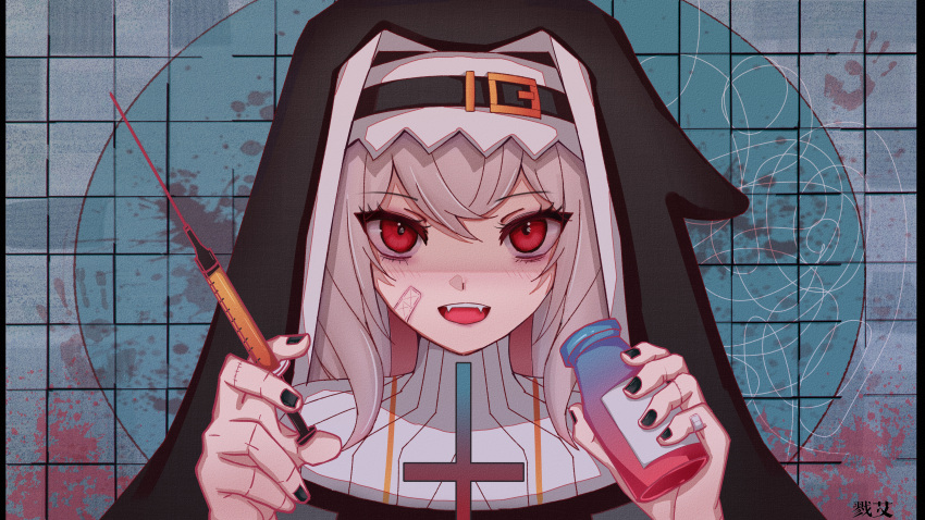 absurdres arknights bandaid black_headwear bottle coif fangs grey_hair habit highres holding holding_bottle holding_syringe long_hair looking_at_viewer luai_(qq) nun open_mouth red_eyes scar specter_(arknights) syringe