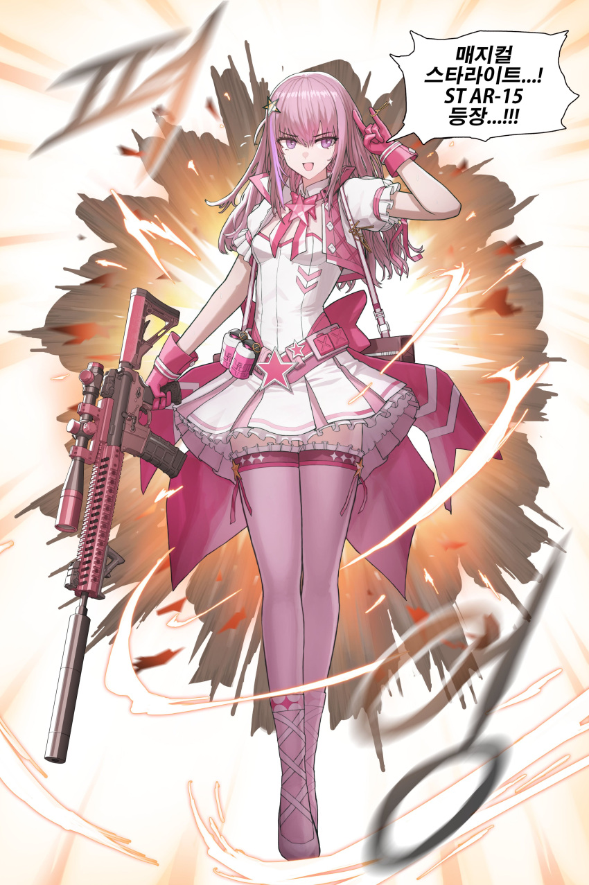 1girl \m/ absurdres angled_foregrip ar-15 bow breasts cheogtanbyeong commentary_request cropped_jacket detached_collar dress explosion explosive full_body girls'_frontline gloves grenade grenade_pin gun hair_ornament hairclip hand_up highres holding holding_weapon jacket korean_commentary korean_text long_hair open_clothes open_jacket open_mouth pink_bow pink_eyes pink_gloves pink_hair pink_thighhighs puffy_short_sleeves puffy_sleeves rifle scope short_sleeves small_breasts solo st_ar-15_(girls'_frontline) star_(symbol) suppressor sweat thighhighs translation_request trigger_discipline weapon white_dress white_footwear