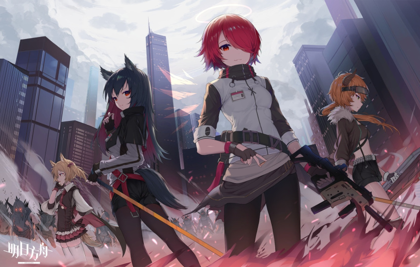 animal_ears arknights black_hair blonde_hair building cape city clouds croissant_(arknights) exusiai_(arknights) gloves group gun halo horns logo orange_hair pantyhose phone ponytail red_eyes red_hair shirt short_hair shorts skirt sky sora_(arknights) sword tail texas_(arknights) thighhighs tie tttanggvl twintails weapon wings zettai_ryouiki