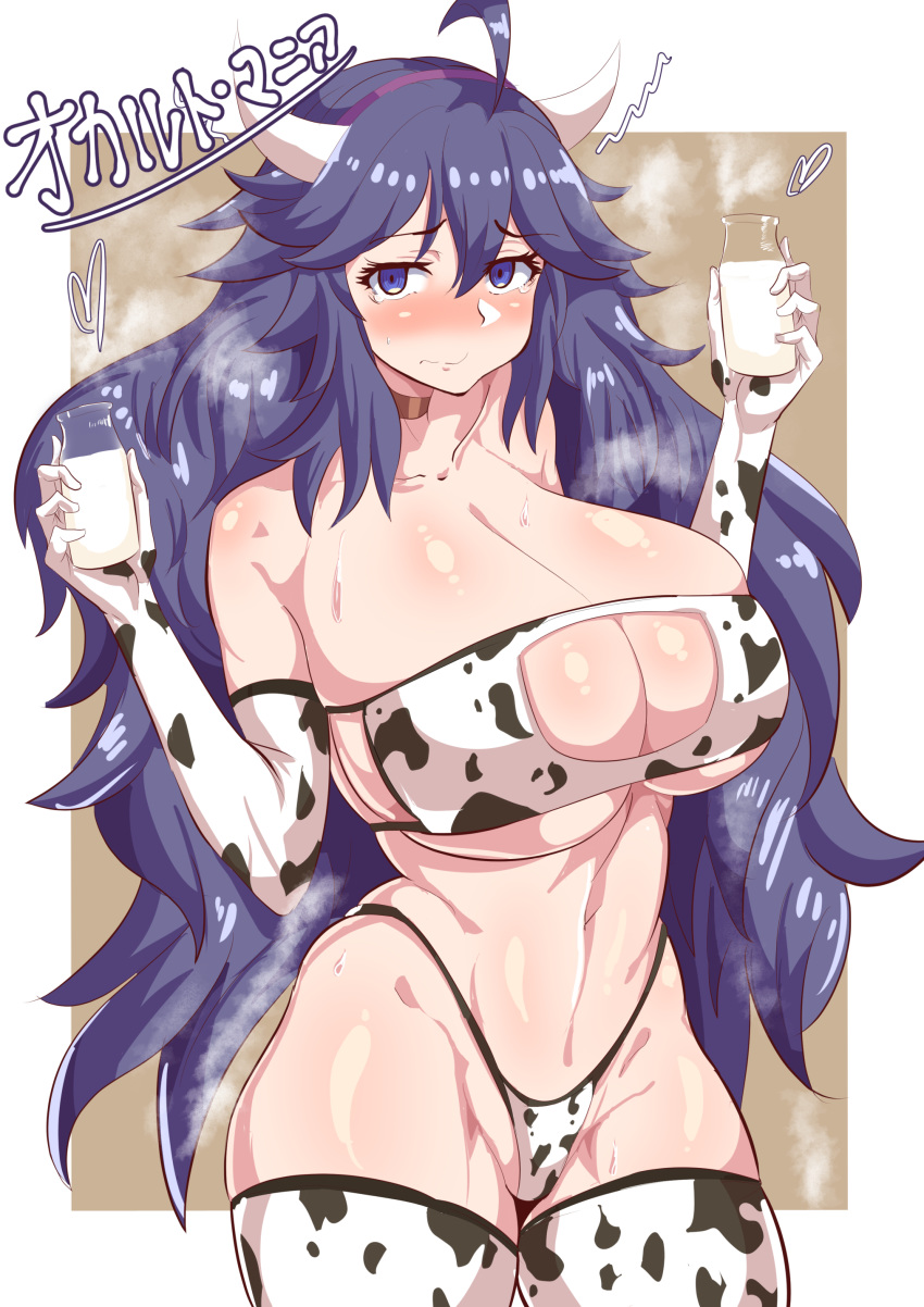 1girl absurdres ahoge alternate_breast_size animal_costume animal_print bangs blush bottle breasts cleavage_cutout collar cow_costume cow_girl cow_horns cow_print elbow_gloves eyebrows_visible_through_hair eyepatch_bikini gloves hairband hex_maniac_(pokemon) highleg_bikini_bottom highres horns huge_breasts long_hair looking_at_viewer messy_hair milk_bottle moomoo_milk namae_ga_kimaranai_man navel pokemon purple_eyes purple_hair purple_hairband solo steaming_body swimsuit thighhighs translation_request very_long_hair