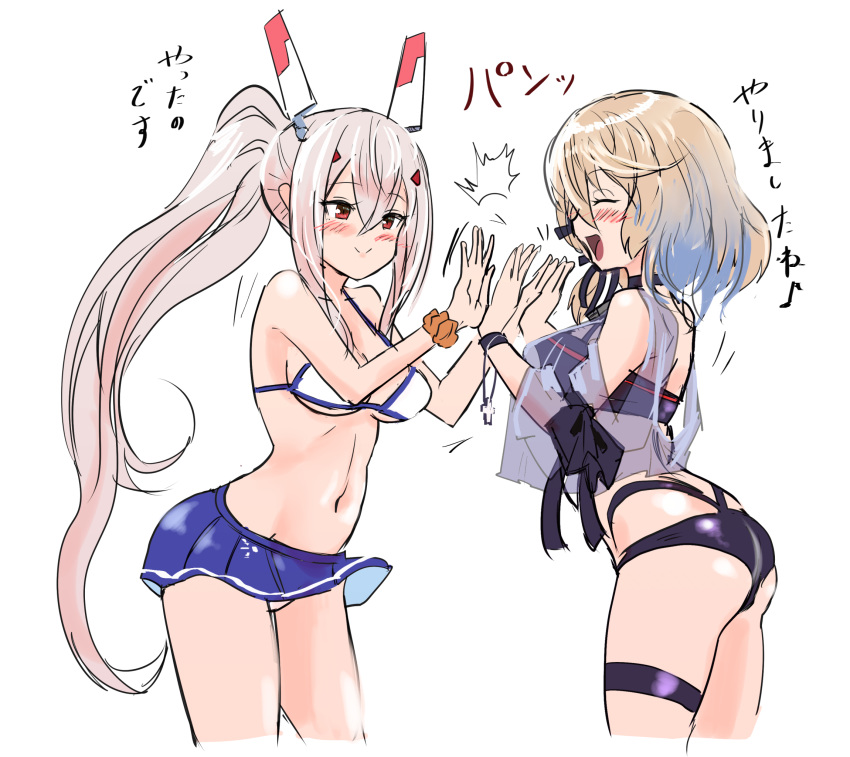 2girls ayanami_(azur_lane) azur_lane bangs bare_shoulders bikini black_bikini blonde_hair blush breasts cleavage eyebrows_visible_through_hair hair_between_eyes hair_ornament headgear hey_taishou highres iron_cross long_hair medium_breasts multiple_girls open_mouth ponytail red_eyes see-through short_hair skirt smile swimsuit z23_(azur_lane) z23_(two-man_cell_match!)_(azur_lane)